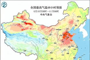 首秀19分9篮板！加福德：我感觉自己是被独行侠选中的